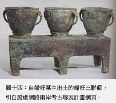 內文圖片