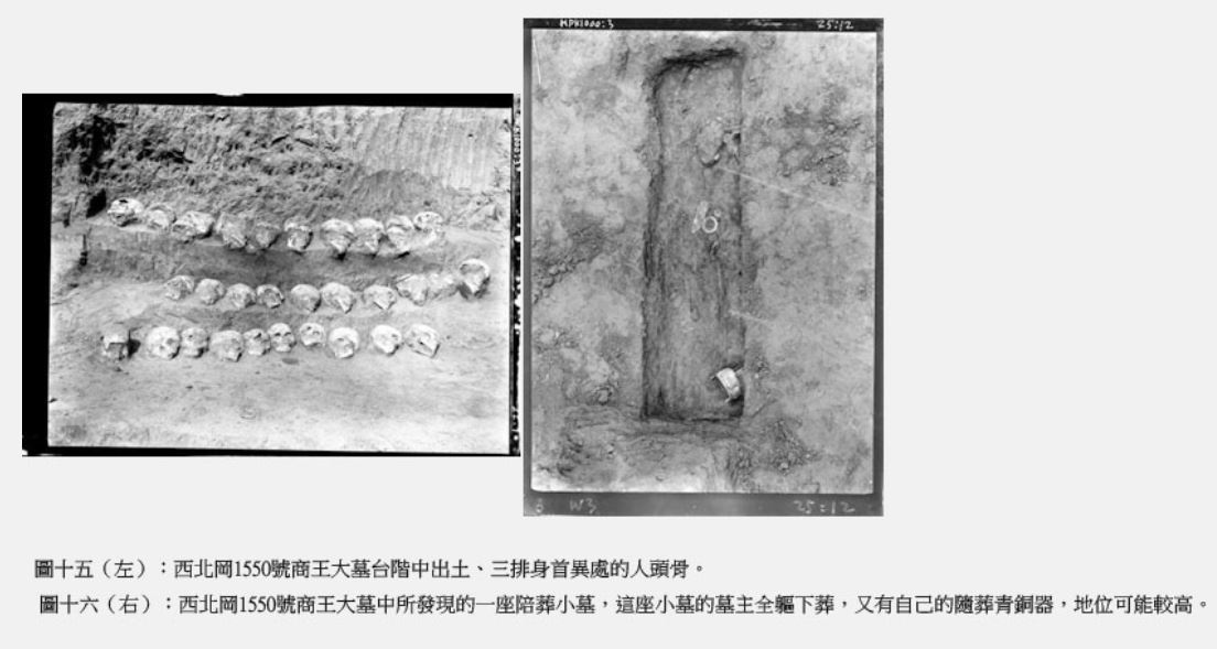 內文圖片