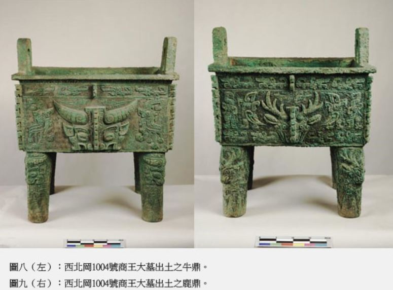 內文圖片