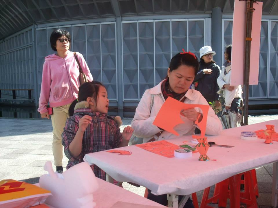 2014年　「寶護計畫」國定圓山遺址推廣系列活動