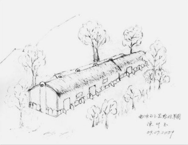 【數典精選】樂活山居歲月：山野間的曲冰人