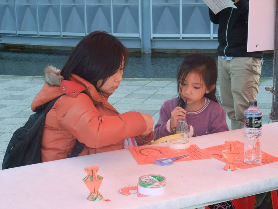 2014年　「寶護計畫」國定圓山遺址推廣系列活動
