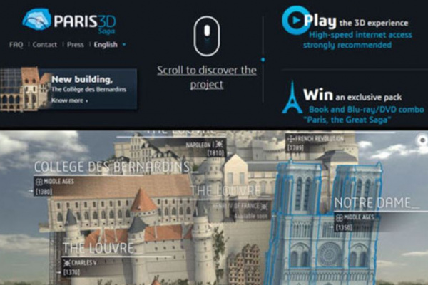 【數位典藏】3D 巴黎計畫 (Paris 3D Project)